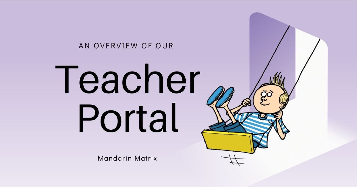 Mandarin Matrix Teacher Portal