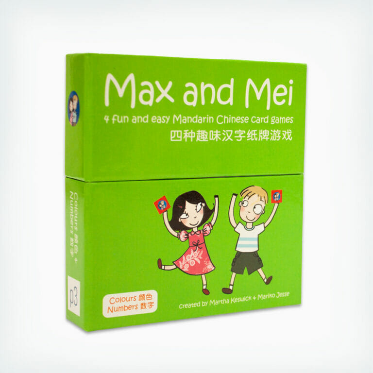 Max and Mei Green Card Game (Simplified Chinese Only) Mandarin Matrix